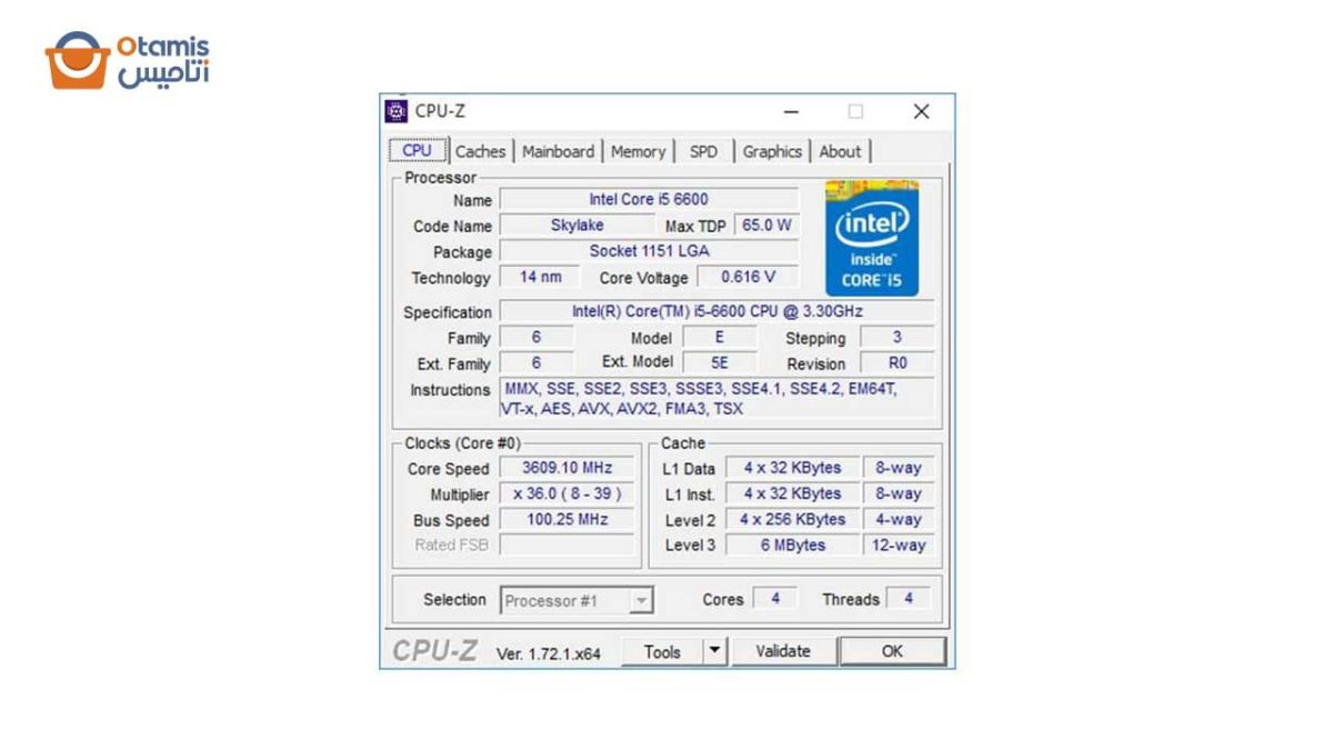 خرید پردازنده Core i5-6600 اینتل