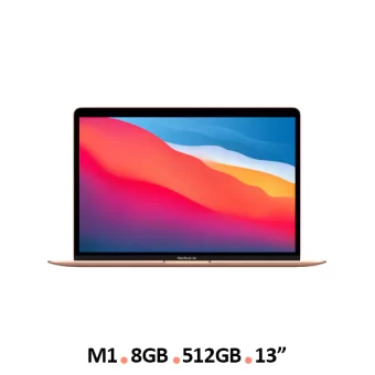 MacBook Air MGNA3 2020