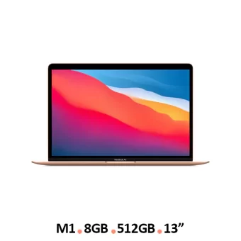 MacBook Air MGNE3 2020