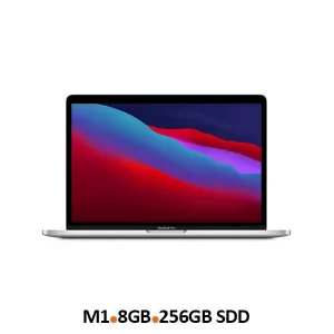 MacBook Pro MYDA2 2020 touchbar