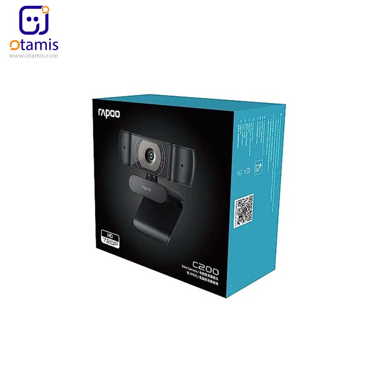 Repo C200 webcam