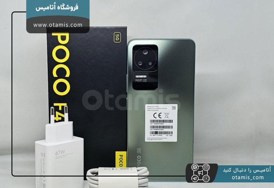 گوشی موبایل شیائومی مدل POCO F4 5G دو سیم کارت ظرفیت 128 گیگابایت و رم 8 گیگابایت