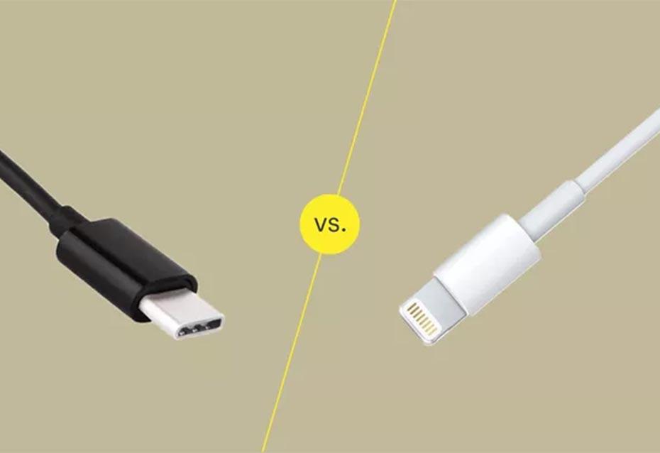 تفاوت USB C و Lightning